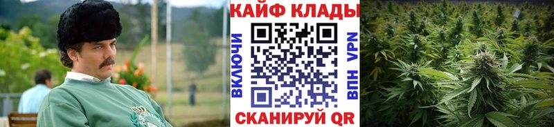 ЭКСТАЗИ Углич
