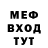 МДМА кристаллы Jaren K.