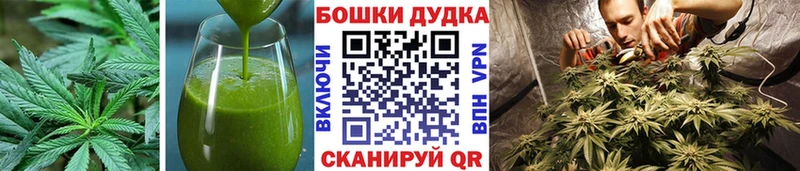 Еда ТГК конопля  закладки  OMG ссылки  Углич 
