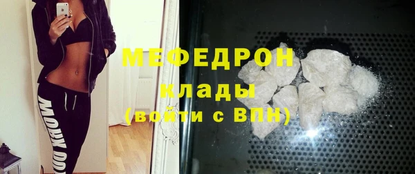 гашишное масло Лагань