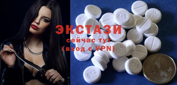гашишное масло Лагань