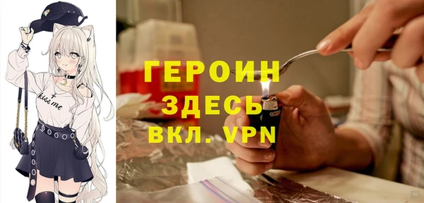 кокаин колумбия Ступино