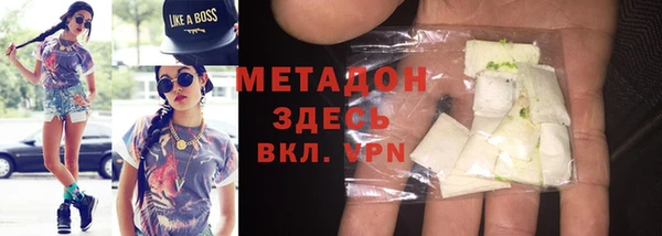 прущая мука Лабытнанги