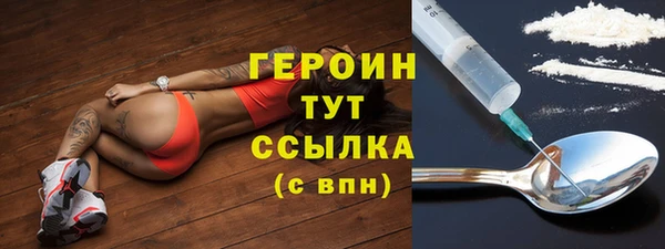 прущая мука Лабытнанги