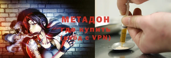 прущая мука Куйбышев