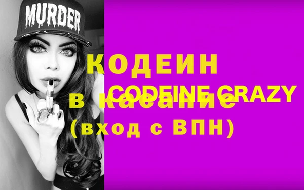 СК Кукмор