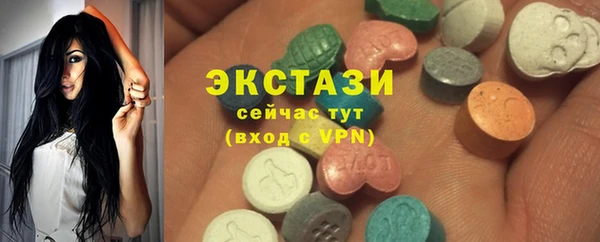 прущая мука Куйбышев