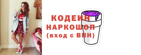 прущая мука Куйбышев