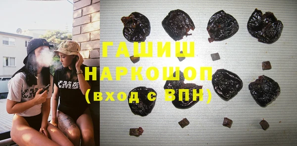 прущая мука Куйбышев