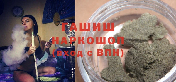прущая мука Лабытнанги