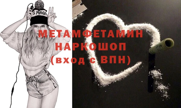 прущая мука Лабытнанги