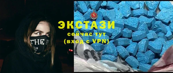 таблы Магадан