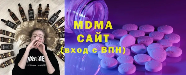 прущая мука Лабытнанги