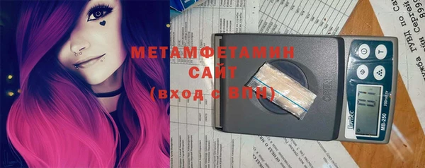 гашишное масло Лагань