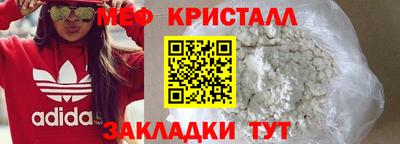 ешки Пенза