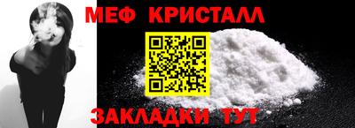хмурый Первоуральск