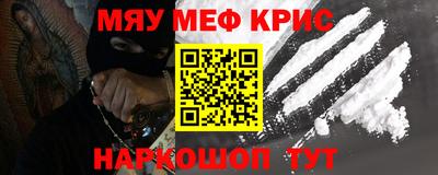 ешки Пенза