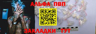jwh Партизанск