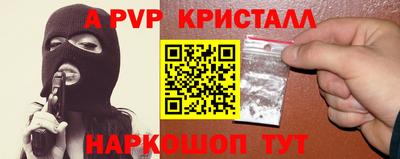 jwh Партизанск