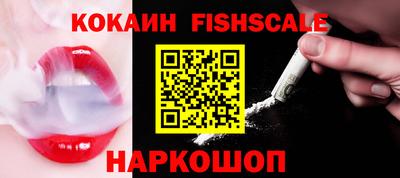 jwh Партизанск