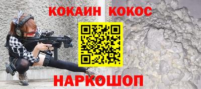 ешки Пенза