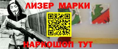 хмурый Первоуральск