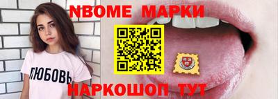 хмурый Первоуральск