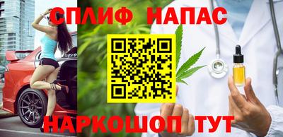 хмурый Первоуральск