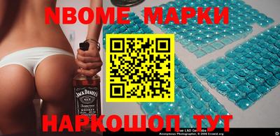 jwh Партизанск
