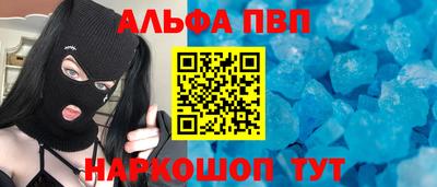 хмурый Первоуральск