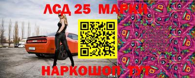 хмурый Первоуральск