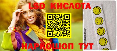 хмурый Первоуральск
