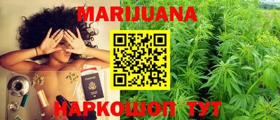 хмурый Первоуральск