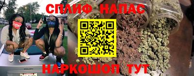 jwh Партизанск