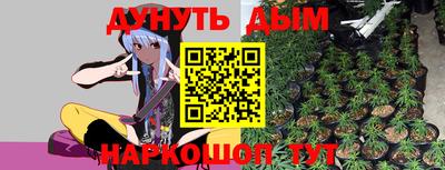 хмурый Первоуральск