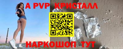 jwh Партизанск