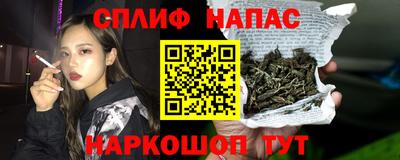 хмурый Первоуральск
