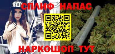 jwh Партизанск