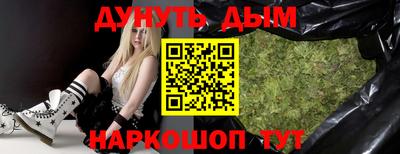 jwh Партизанск
