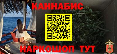 jwh Партизанск