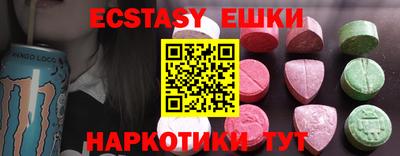 хмурый Первоуральск