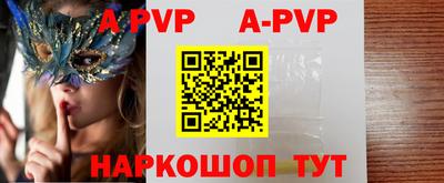 jwh Партизанск