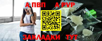 jwh Партизанск