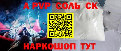 хмурый Первоуральск
