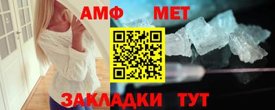 ешки Пенза