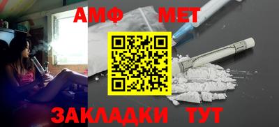 jwh Партизанск