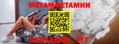 MESCALINE Пушкино