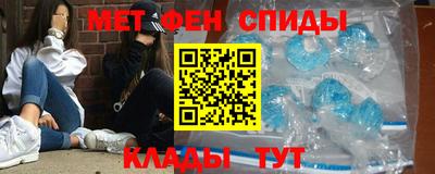 ешки Пенза