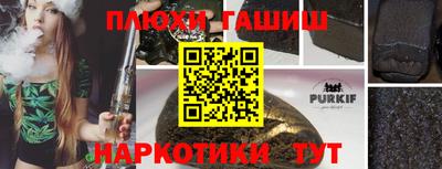 ешки Пенза
