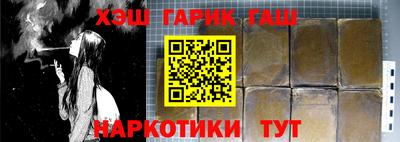 ешки Пенза
